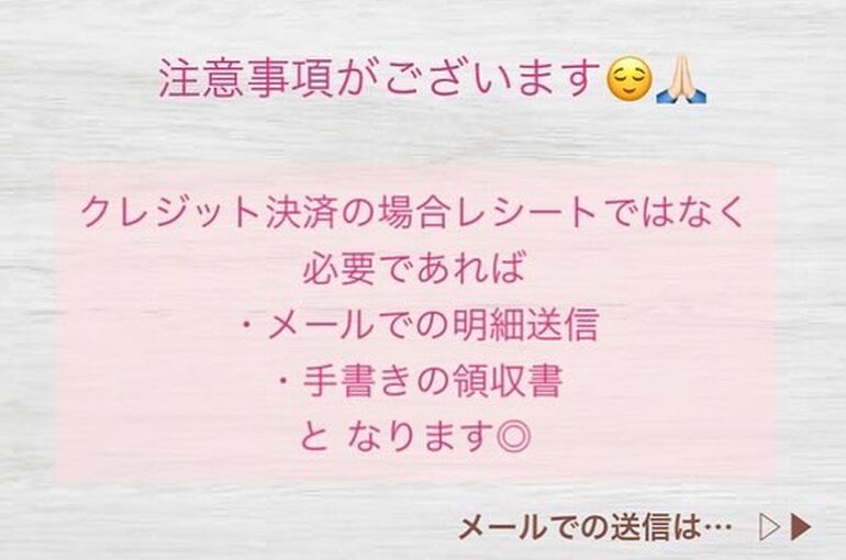 line_oa_chat_220614_174523