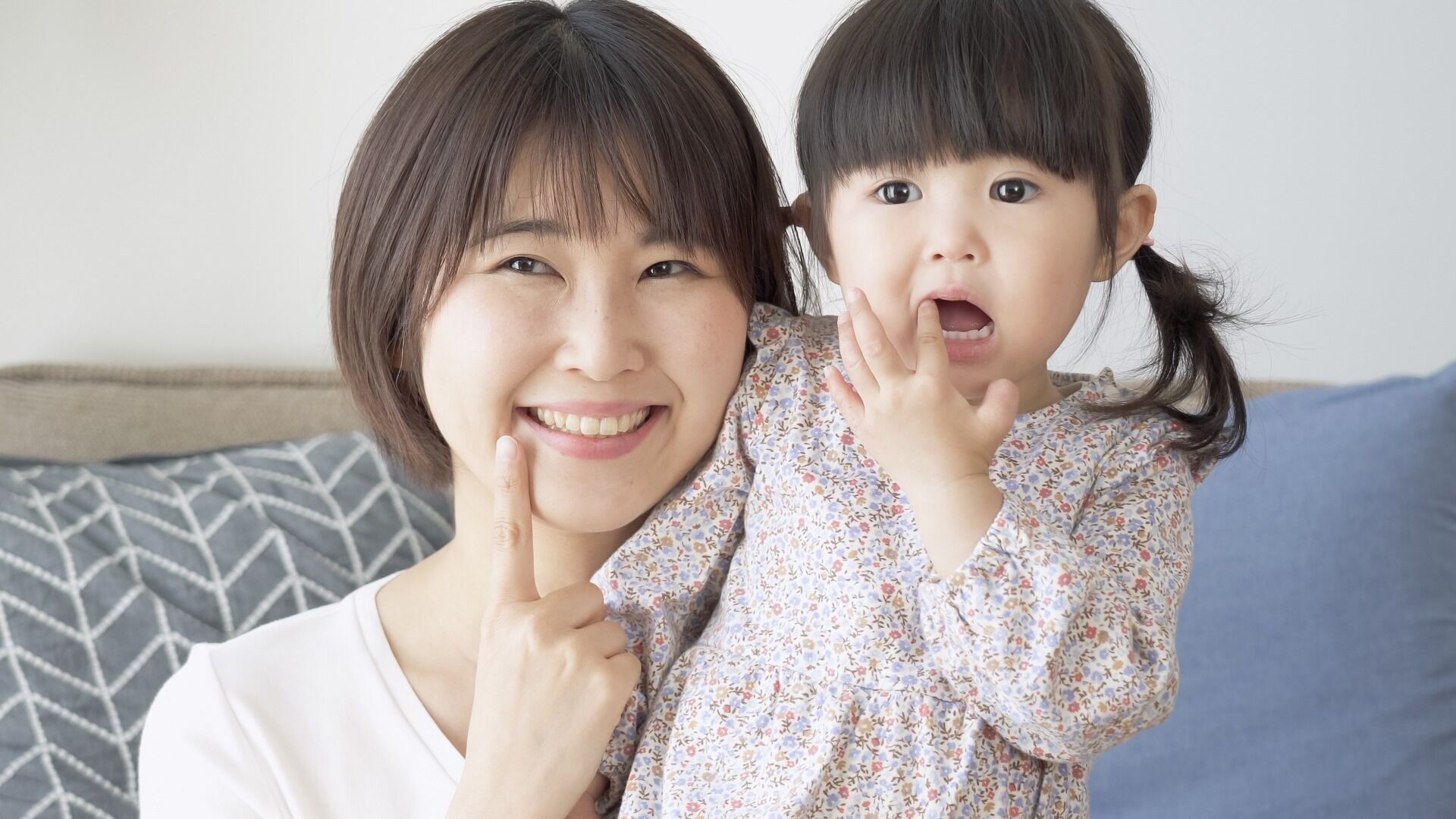 子連れ